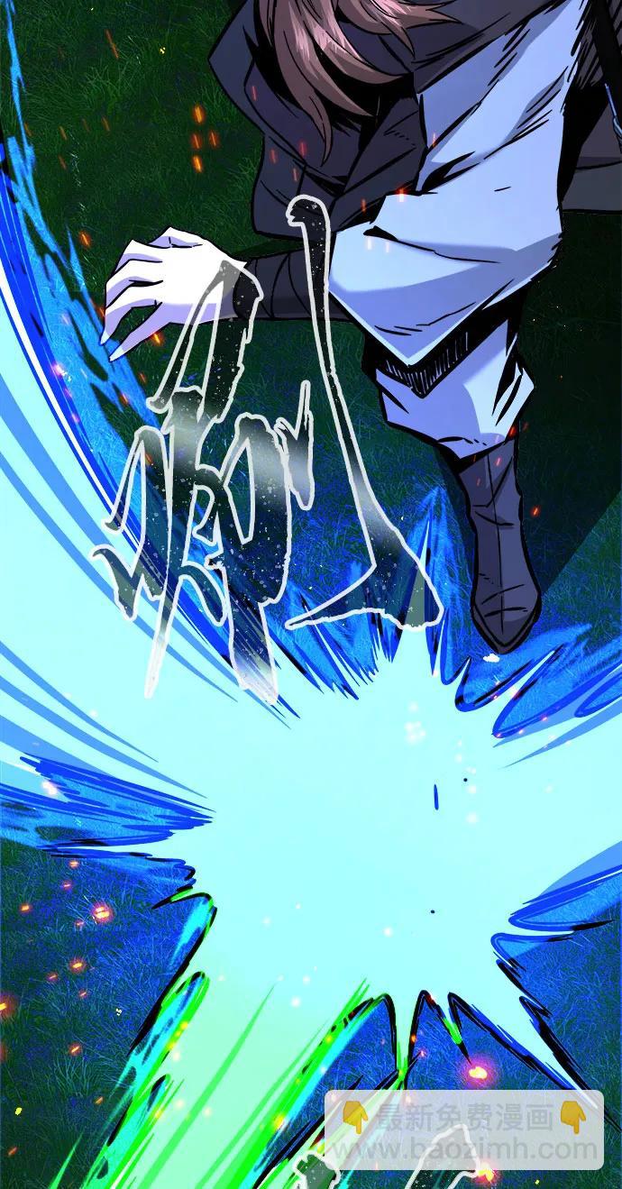 [第41话] 谁是胜者（3）85