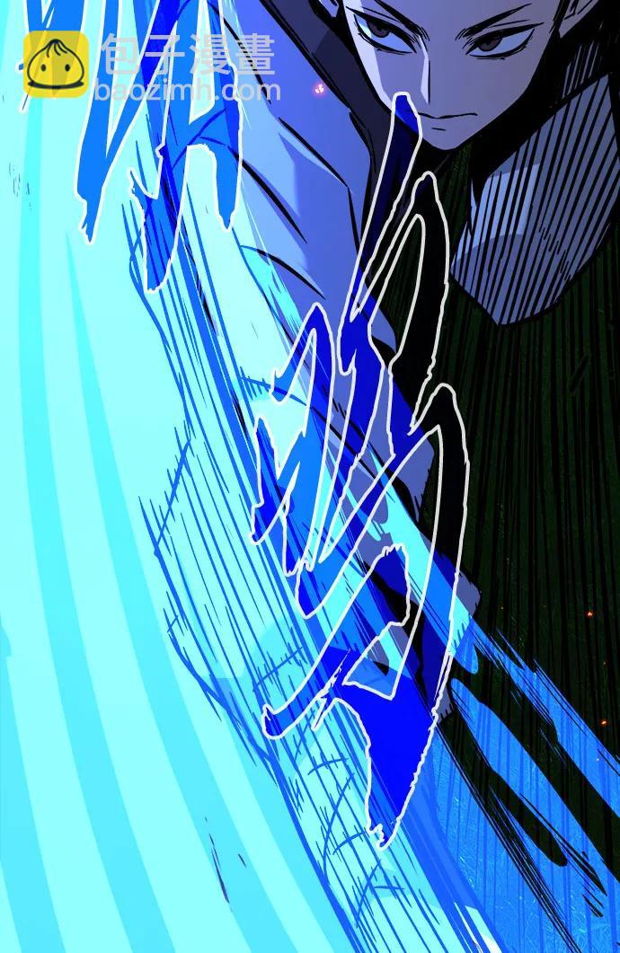 [第41话] 谁是胜者（3）98