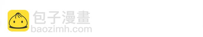 [第78话] 来路不明的考验(1)50