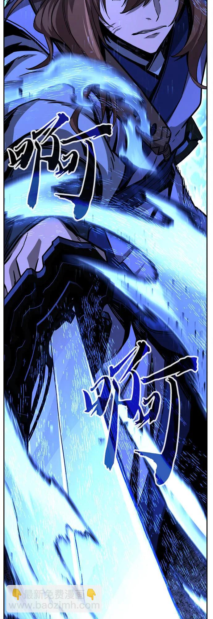 [第78话] 来路不明的考验(1)55