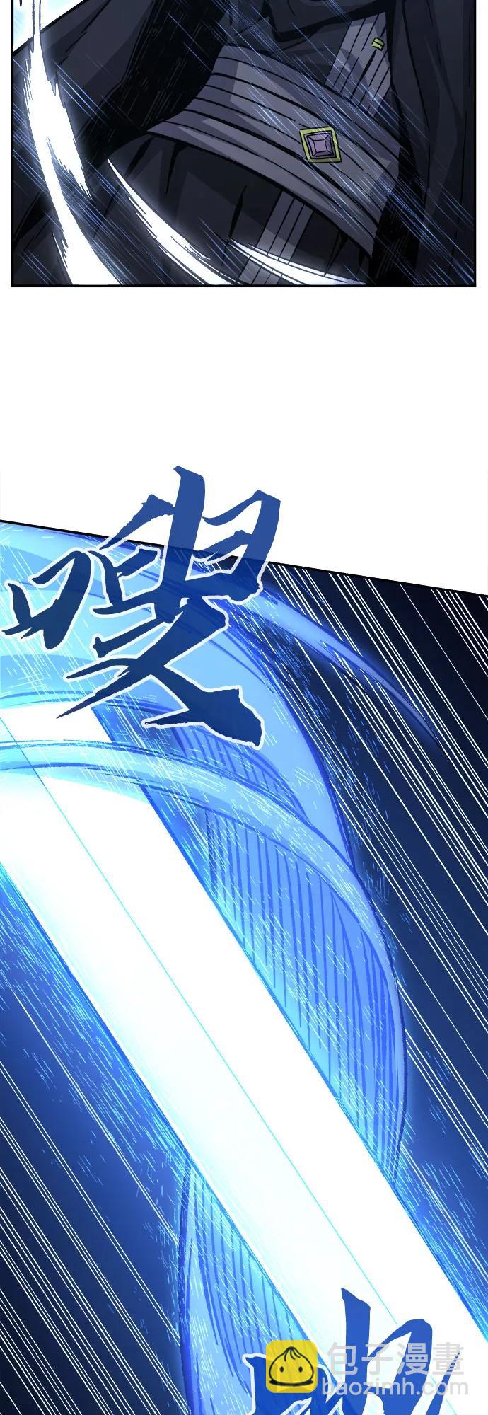 [第78话] 来路不明的考验(1)59