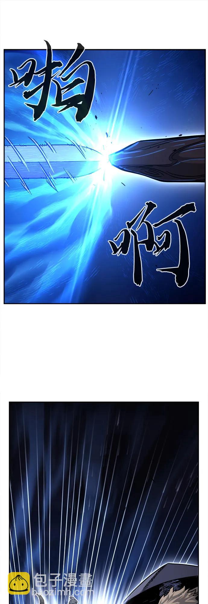 [第78话] 来路不明的考验(1)69