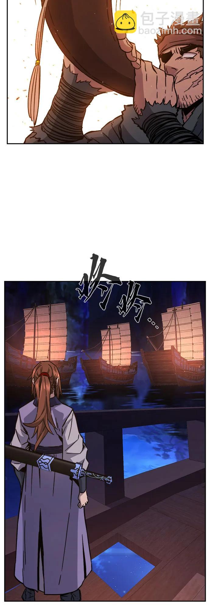 [第99话] 血之根源(2)69