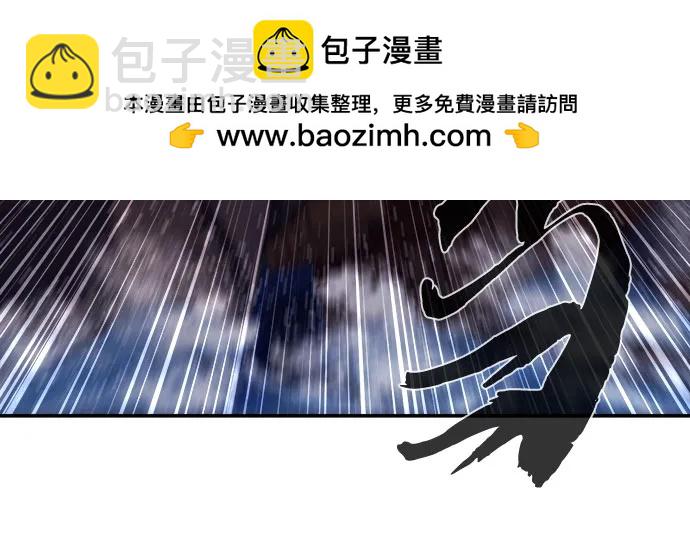 [第99话] 血之根源(2)77