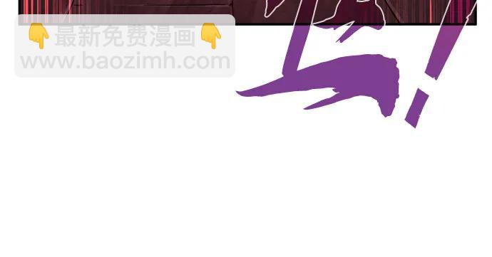 [第104话] 四大恶人(3)19