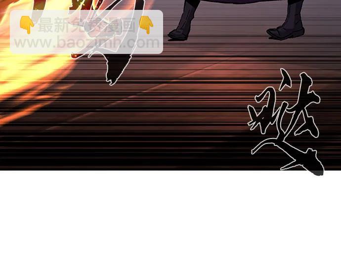 [第104话] 四大恶人(3)50