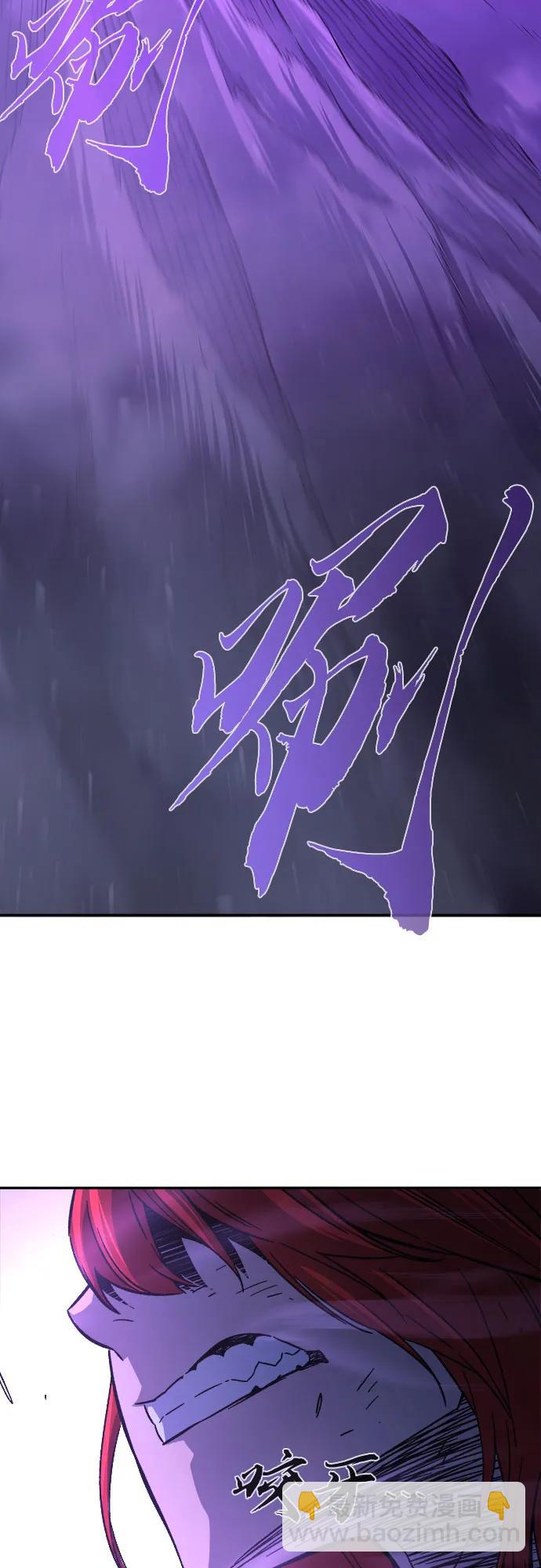 [第104话] 四大恶人(3)6