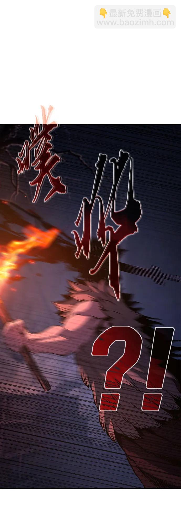 [第107话] 月老(1)21