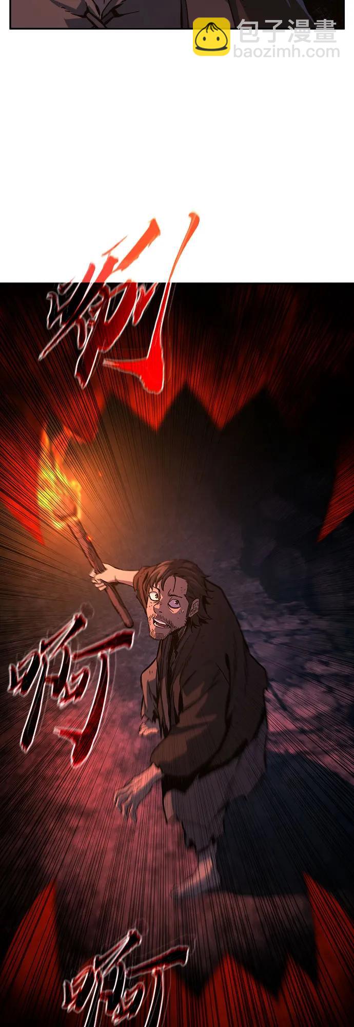 [第107话] 月老(1)35