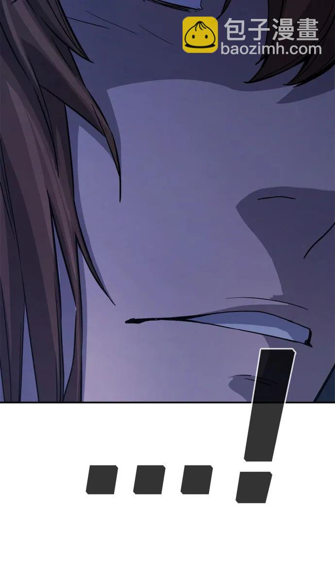[第107话] 月老(1)87