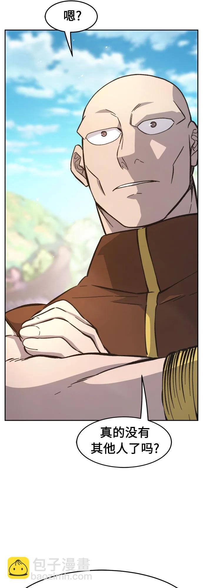 [第116话]  圣塔的考验(1)26