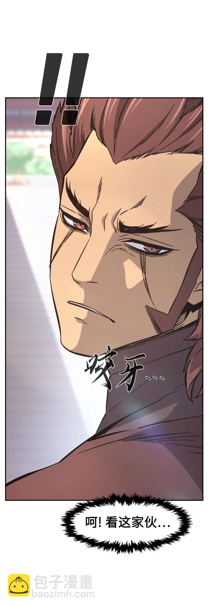 [第116话]  圣塔的考验(1)35