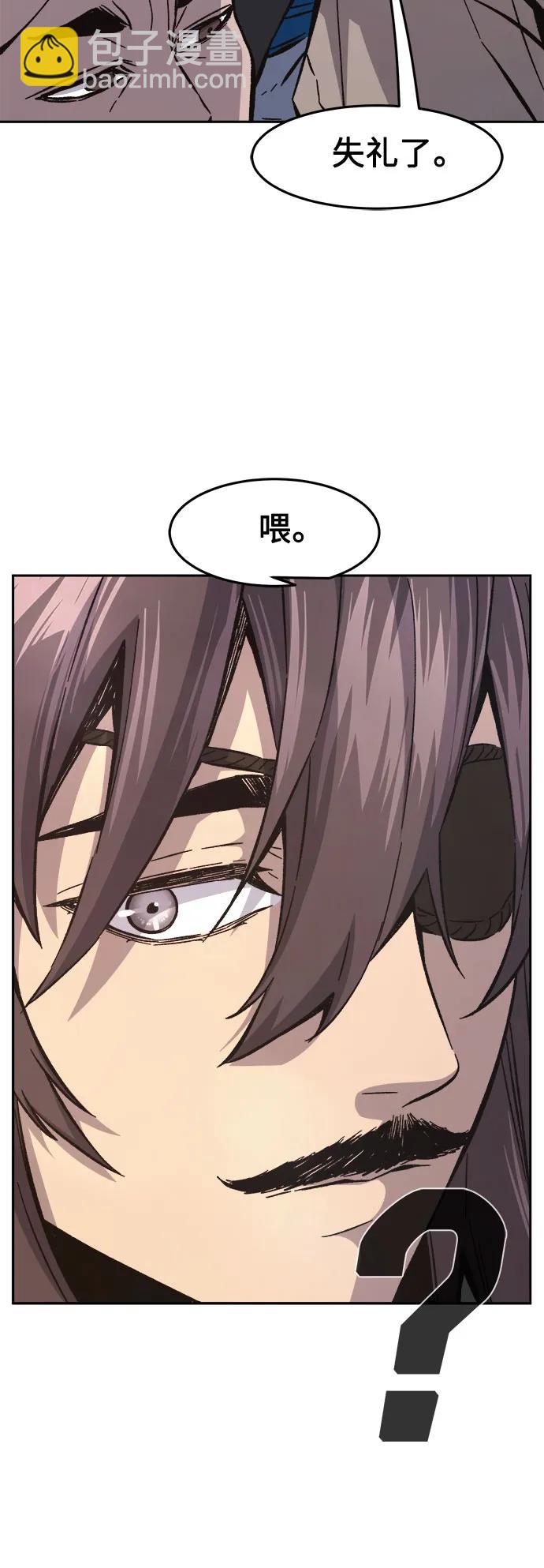 [第116话]  圣塔的考验(1)37