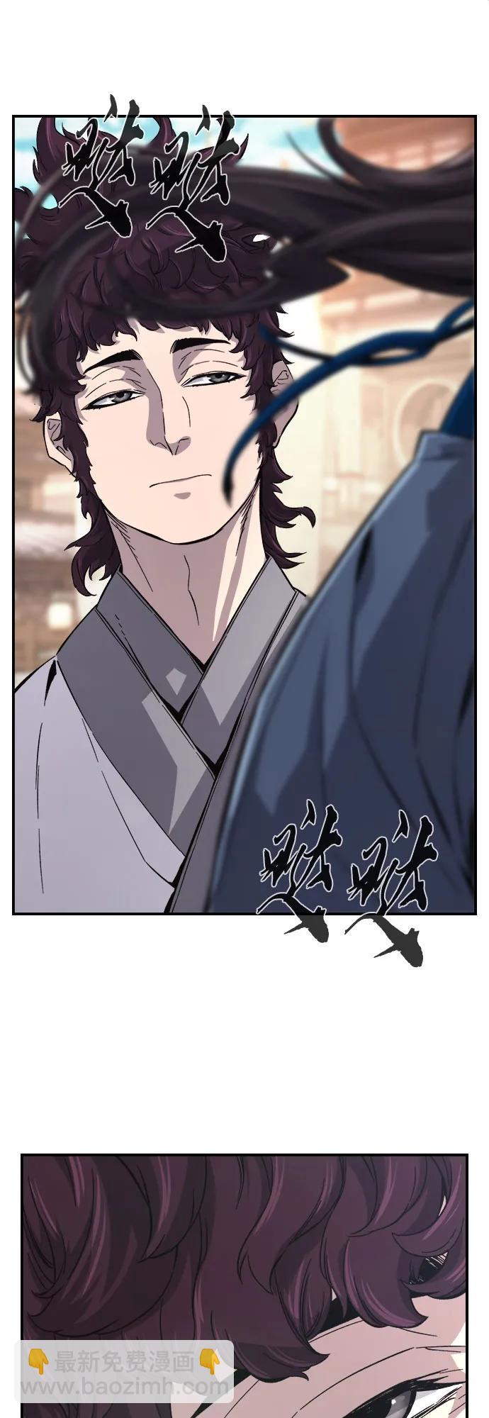 [第116话]  圣塔的考验(1)55