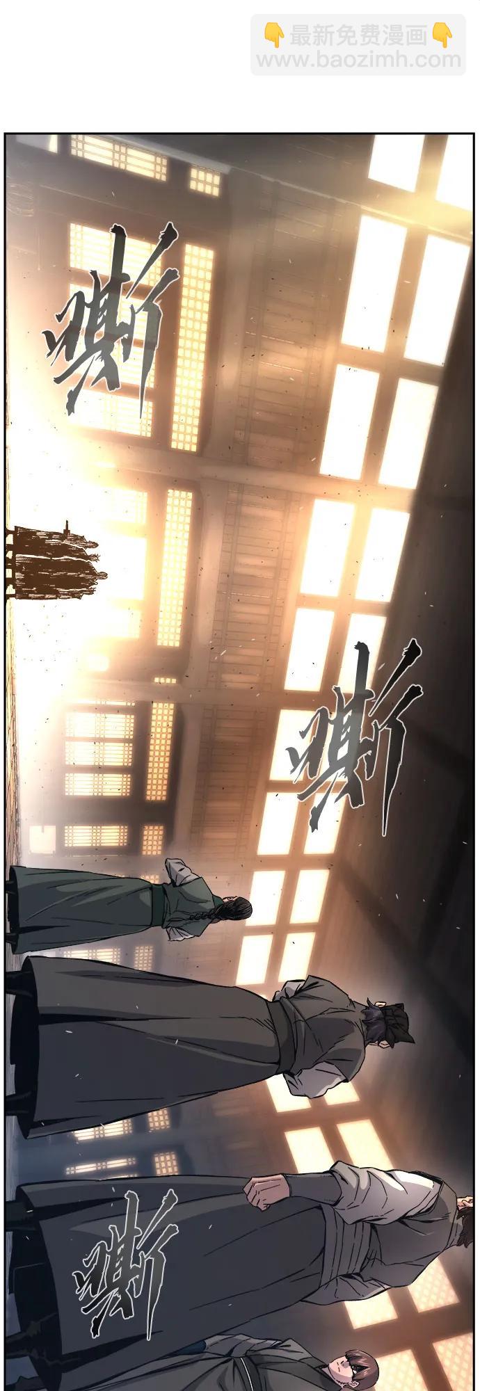 [第116话]  圣塔的考验(1)65