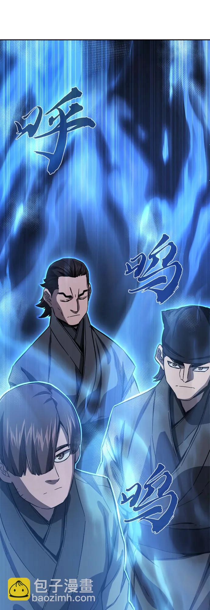 [第116话]  圣塔的考验(1)67