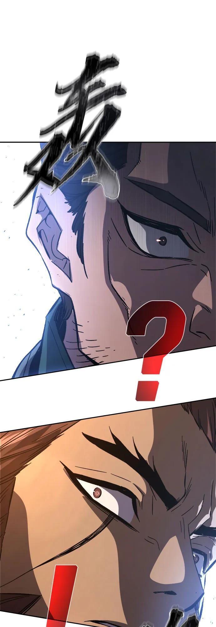 [第116话]  圣塔的考验(1)83