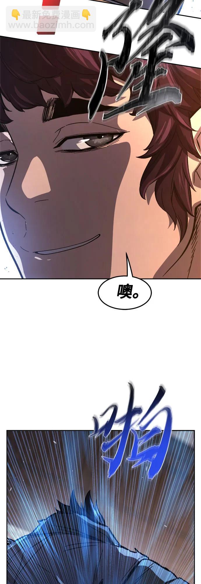 [第116话]  圣塔的考验(1)84