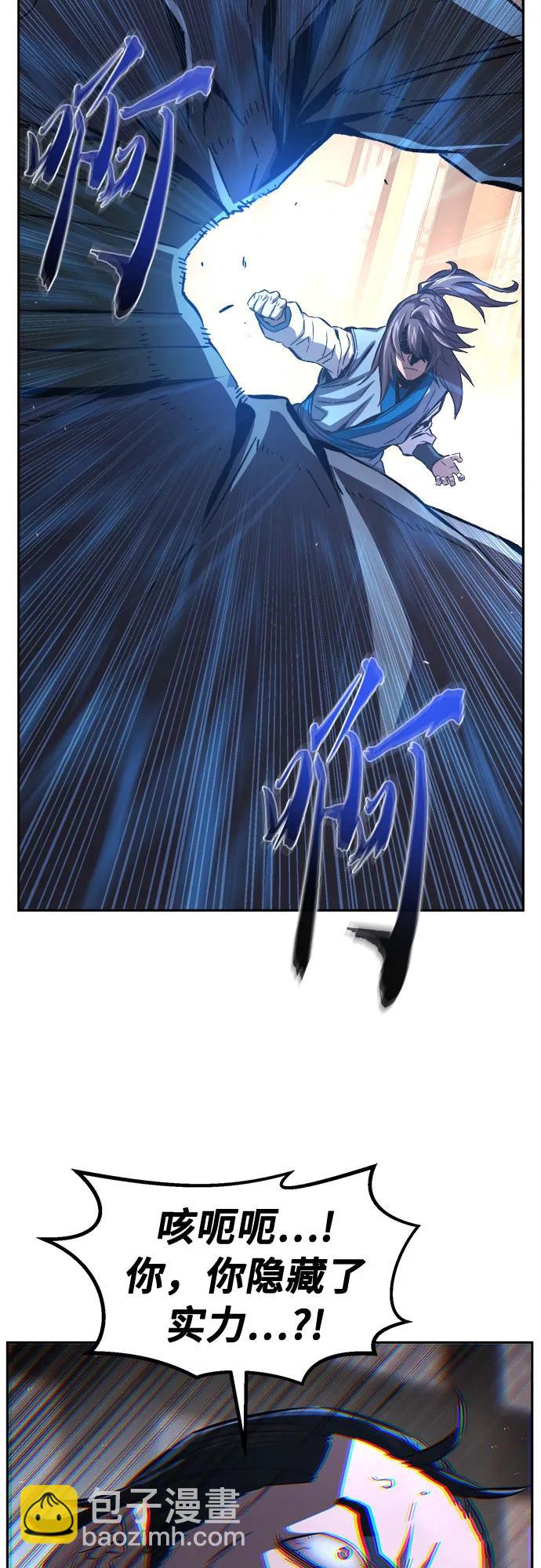 [第116话]  圣塔的考验(1)85