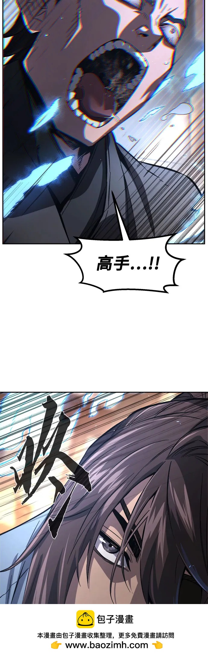 [第116话]  圣塔的考验(1)86