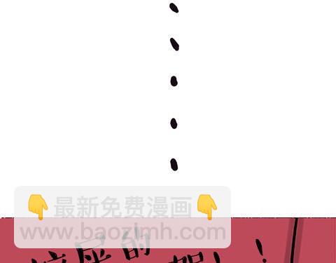 第19话 我爹来我家18