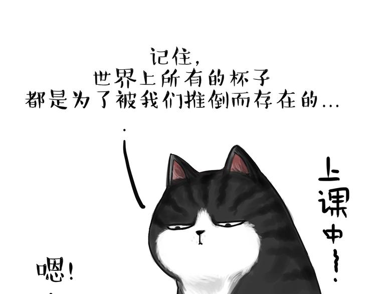 第49话 只见新人笑未闻旧人哭15