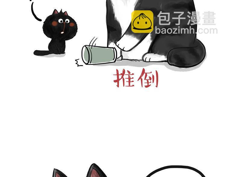第49话 只见新人笑未闻旧人哭16