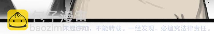 第49话 只见新人笑未闻旧人哭24