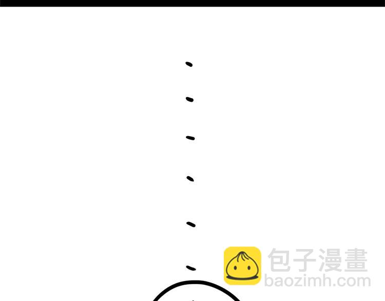 第93话 越狱23