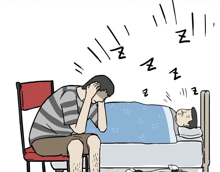 第111话 突然殷勤40
