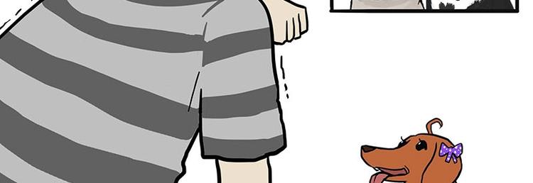 第155话 狗之礼仪13