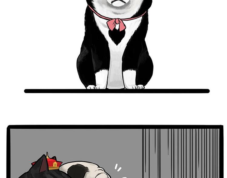 第175话 狗中王者7