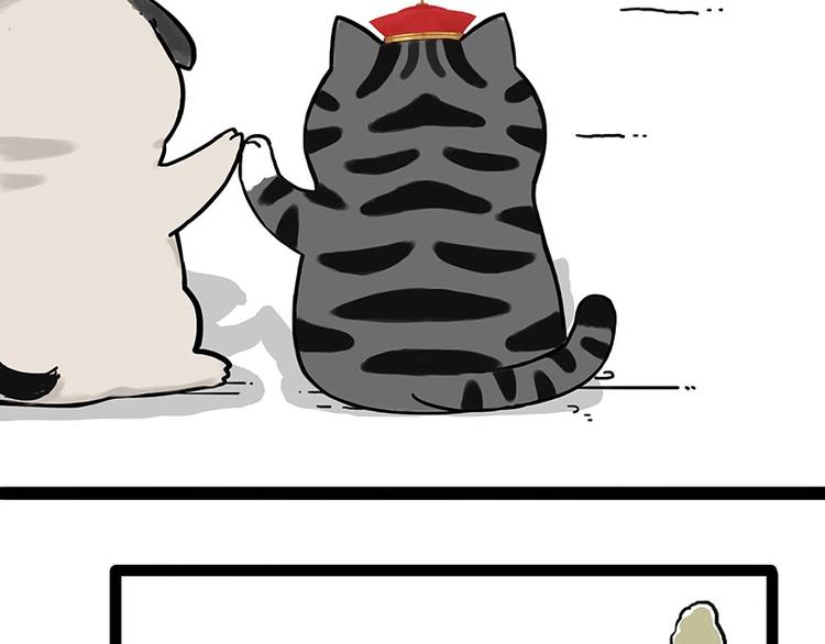 第189话 就你胖，还能浪40