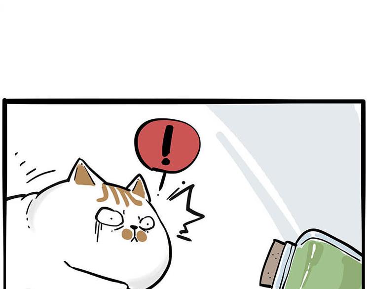 第239话 “屁”的战争54