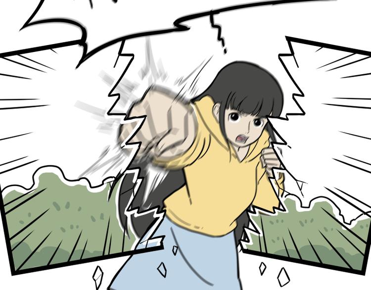 第279话 萌兽→猛兽30