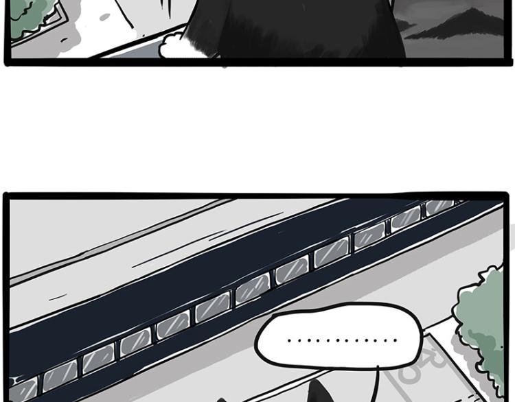 第289话 吹牛狗真牛52