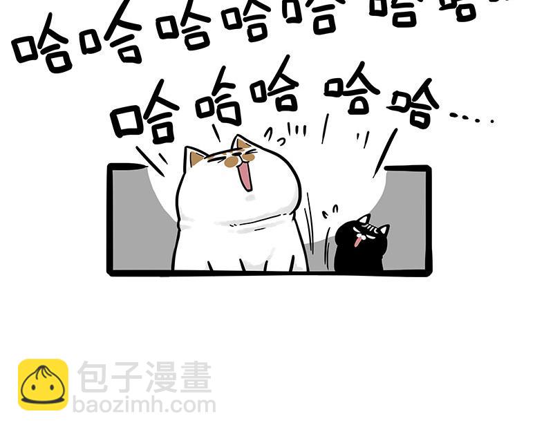 第303话 你有“熏”吗？37