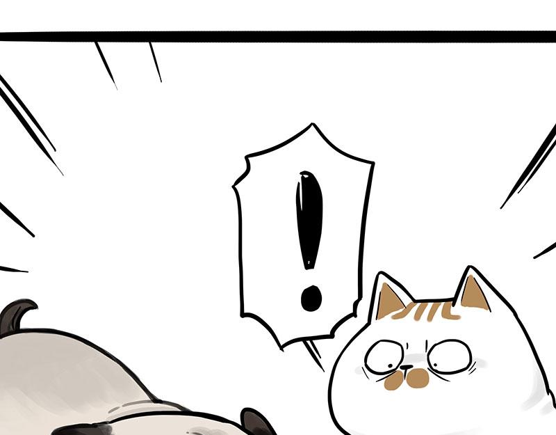 第303话 你有“熏”吗？67