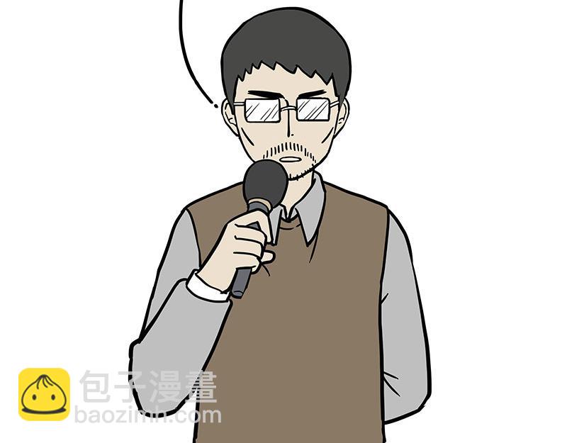 第335话 你太菜了22