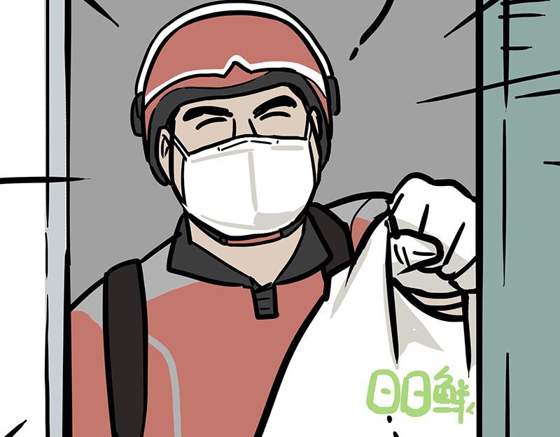 第335话 你太菜了40