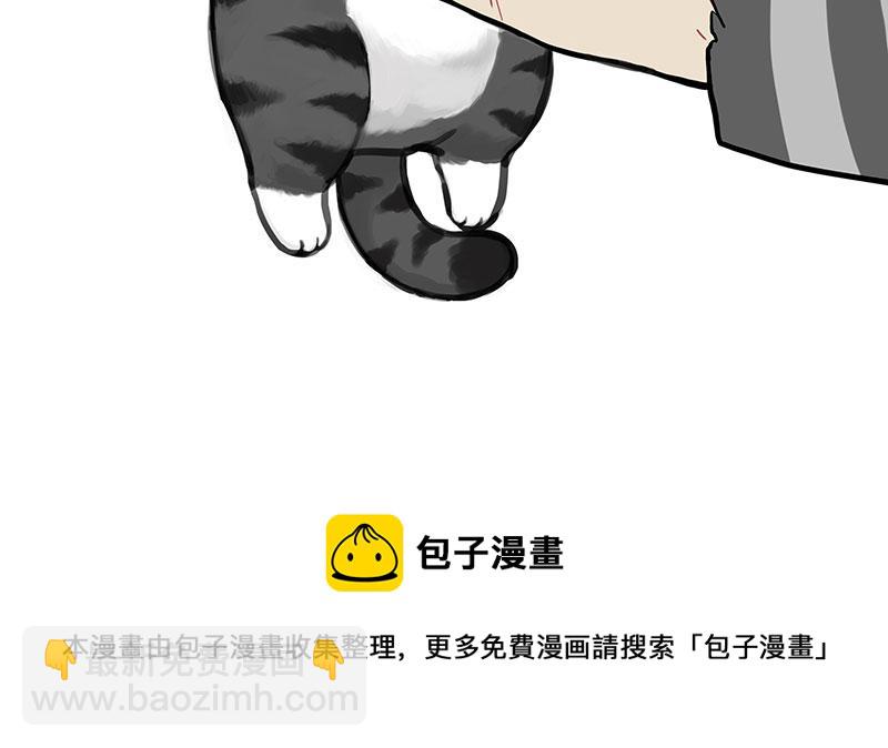 第351话 人间真实20