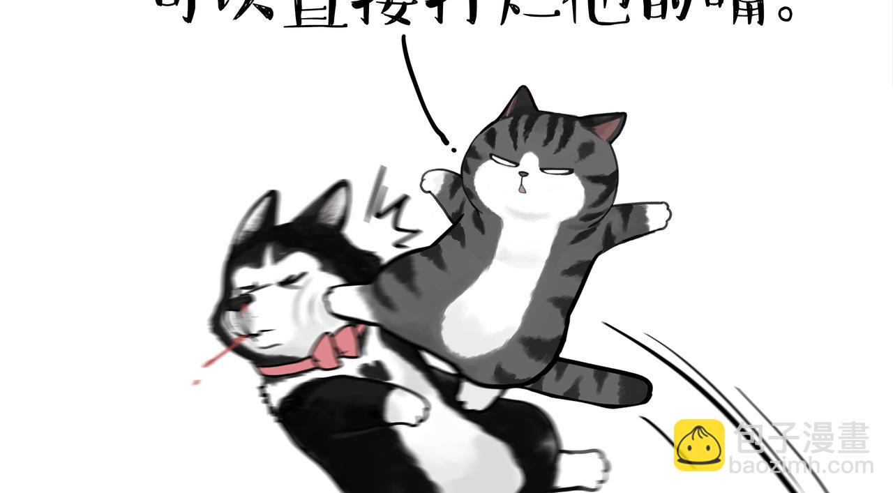 第351话 人间真实3