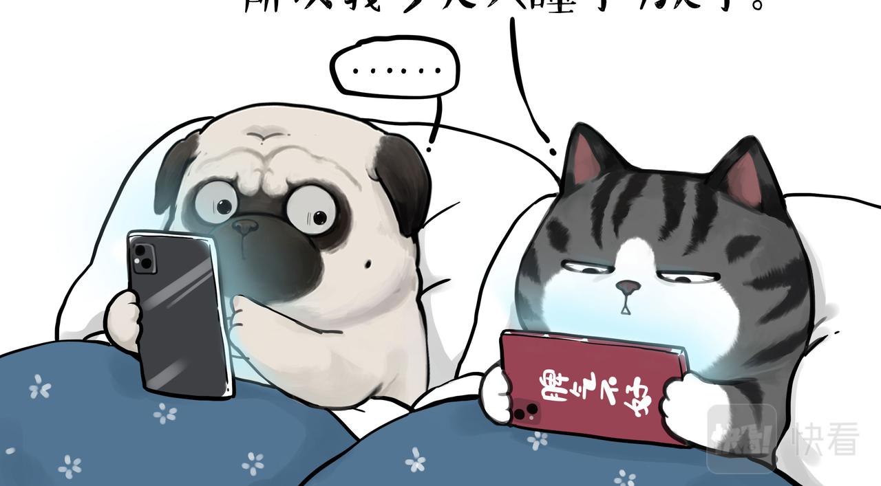 第351话 人间真实5
