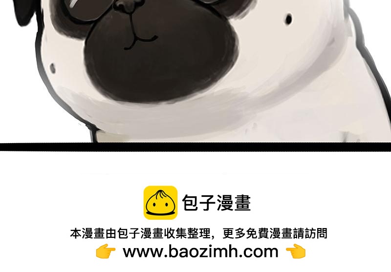 第398话 相爱相“坑”40
