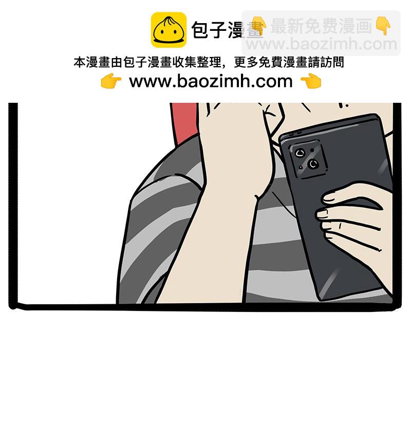 第430话 胖了1