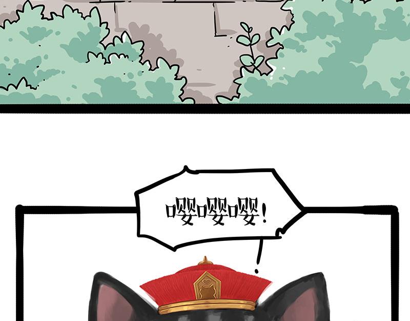 第430话 胖了24