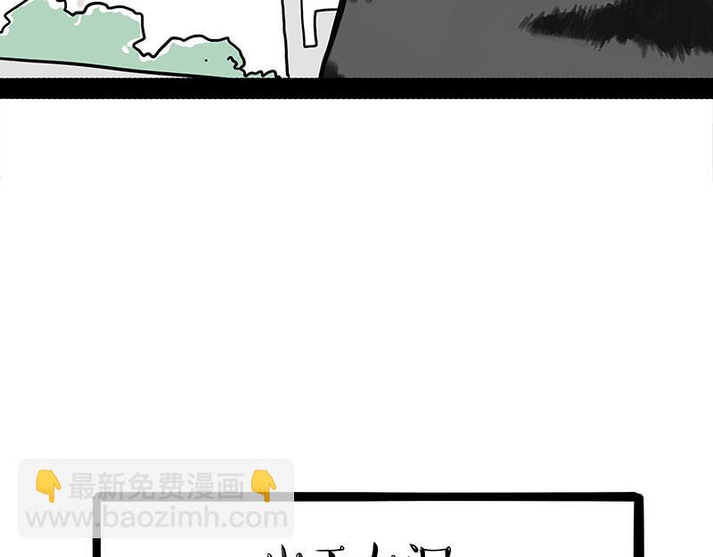 第430话 胖了31