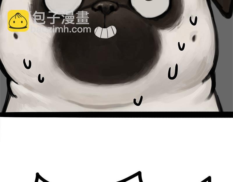 第462话 鸽王（被迫版）28