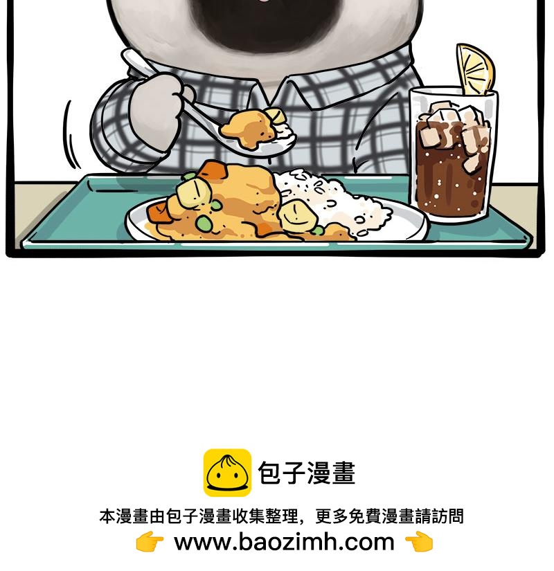 第462话 鸽王（被迫版）49