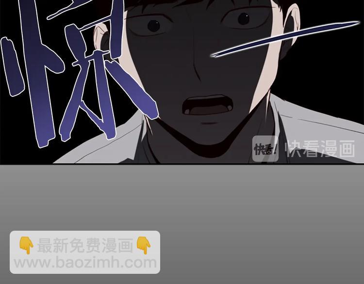 第2话 女友成了植物人？114